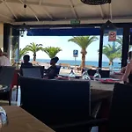 Playa De La Arena *